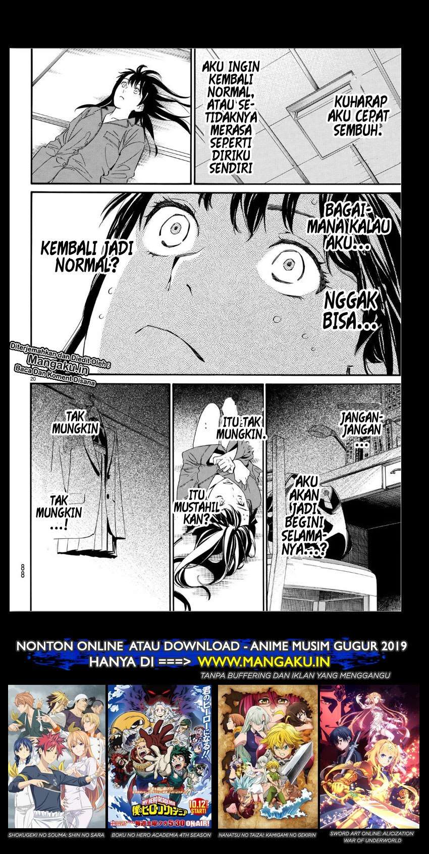 Chapter 85.2 - halaman 3
