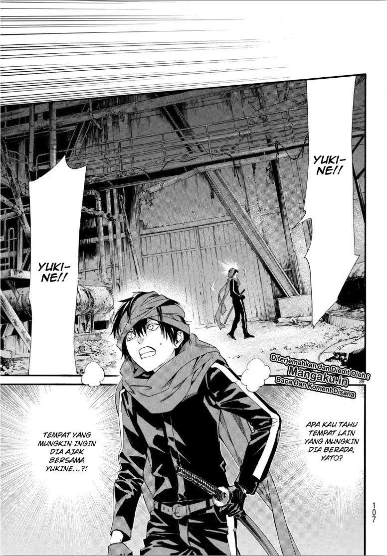 Chapter 85.2 - halaman 22