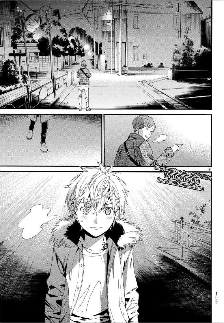 Chapter 85.2 - halaman 24