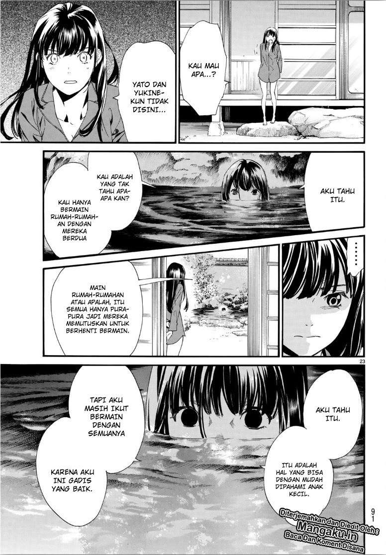 Chapter 85.2 - halaman 6
