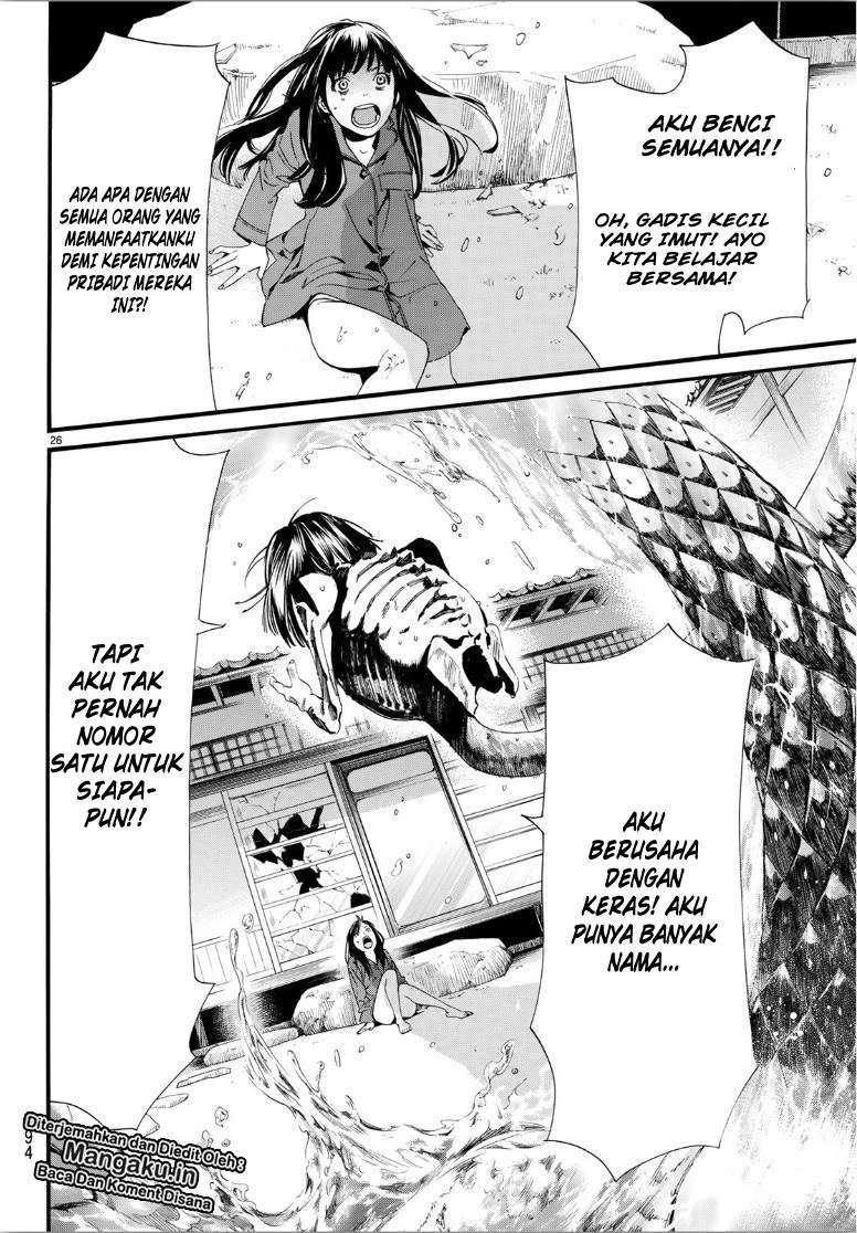 Chapter 85.2 - halaman 9
