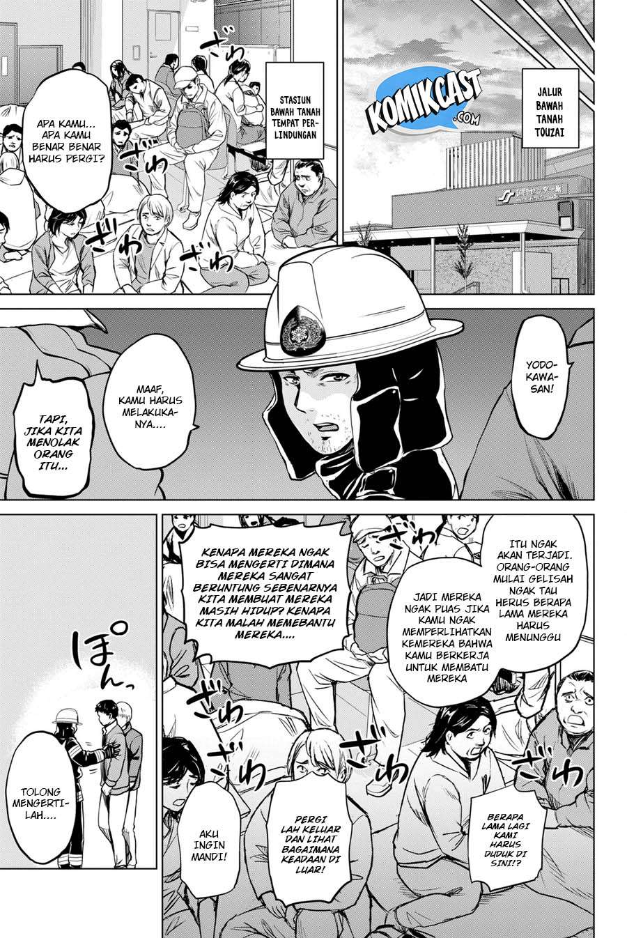 Chapter 61 - halaman 18