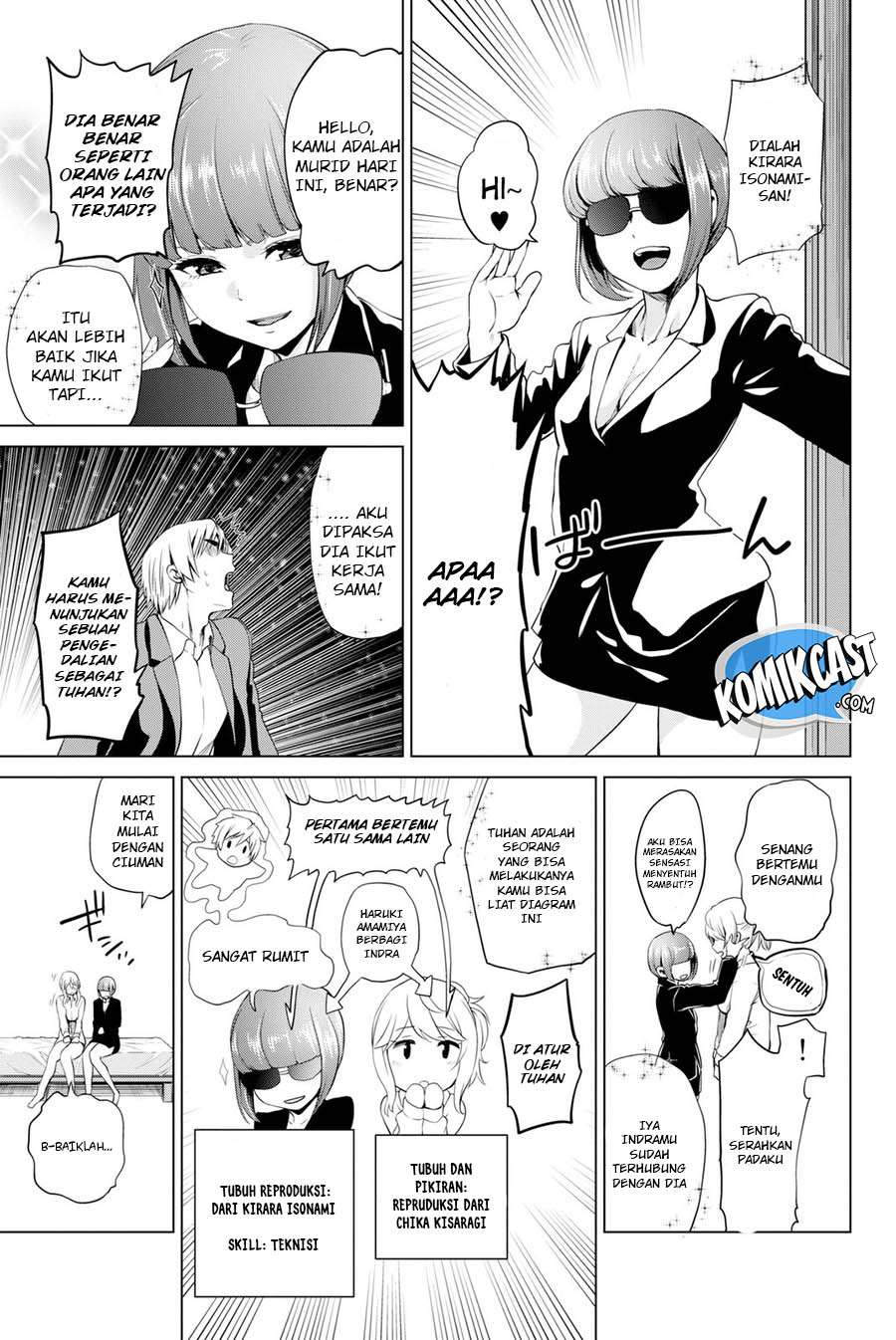Chapter 60.5 - halaman 5