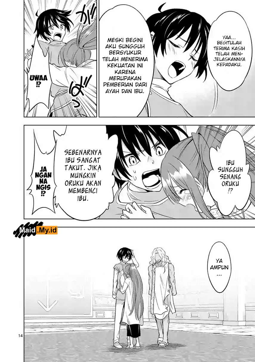Chapter 6.2 - halaman 8