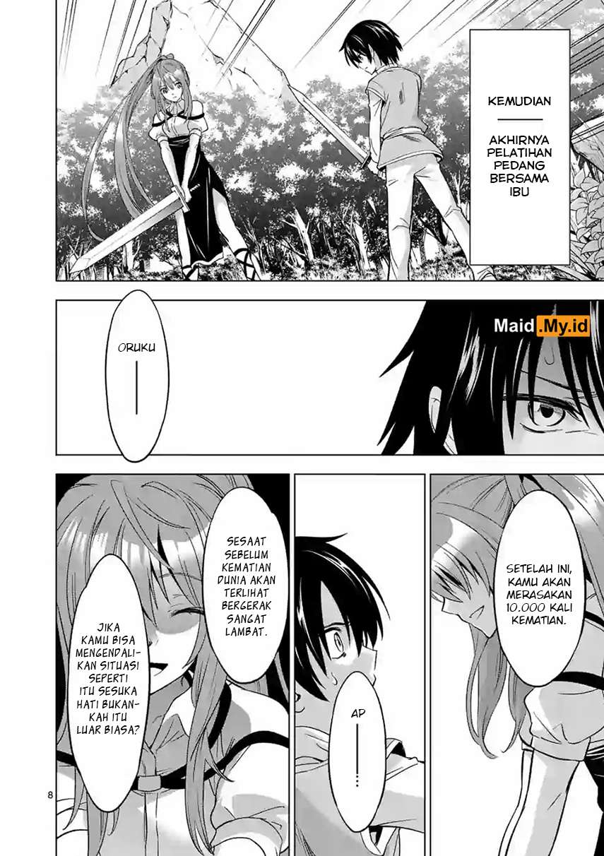 Chapter 5 - halaman 12