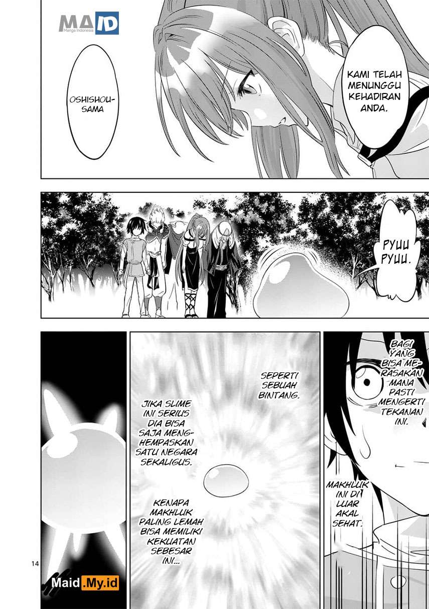 Chapter 3 - halaman 19