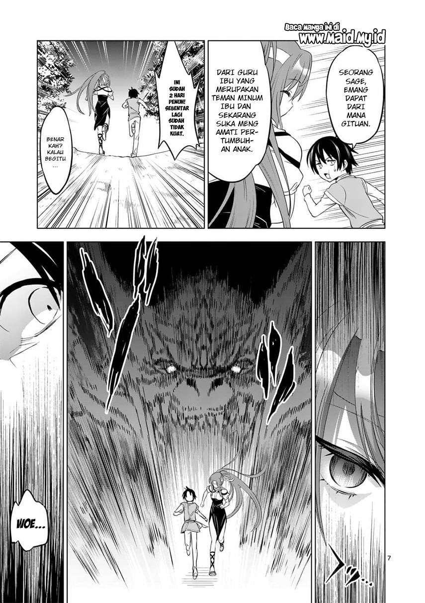 Chapter 2 - halaman 12