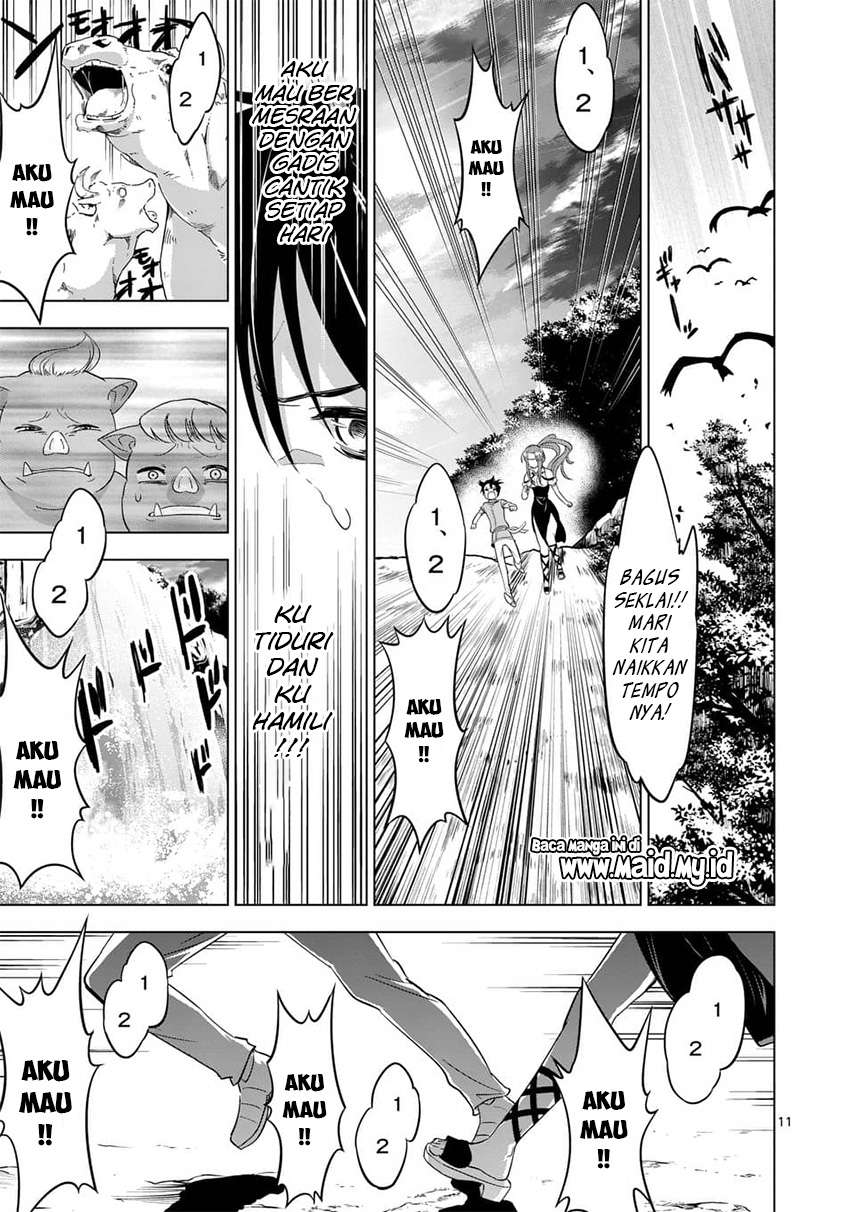 Chapter 2 - halaman 16