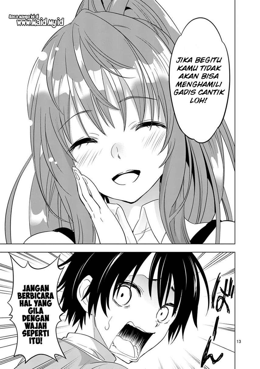 Chapter 1 - halaman 17