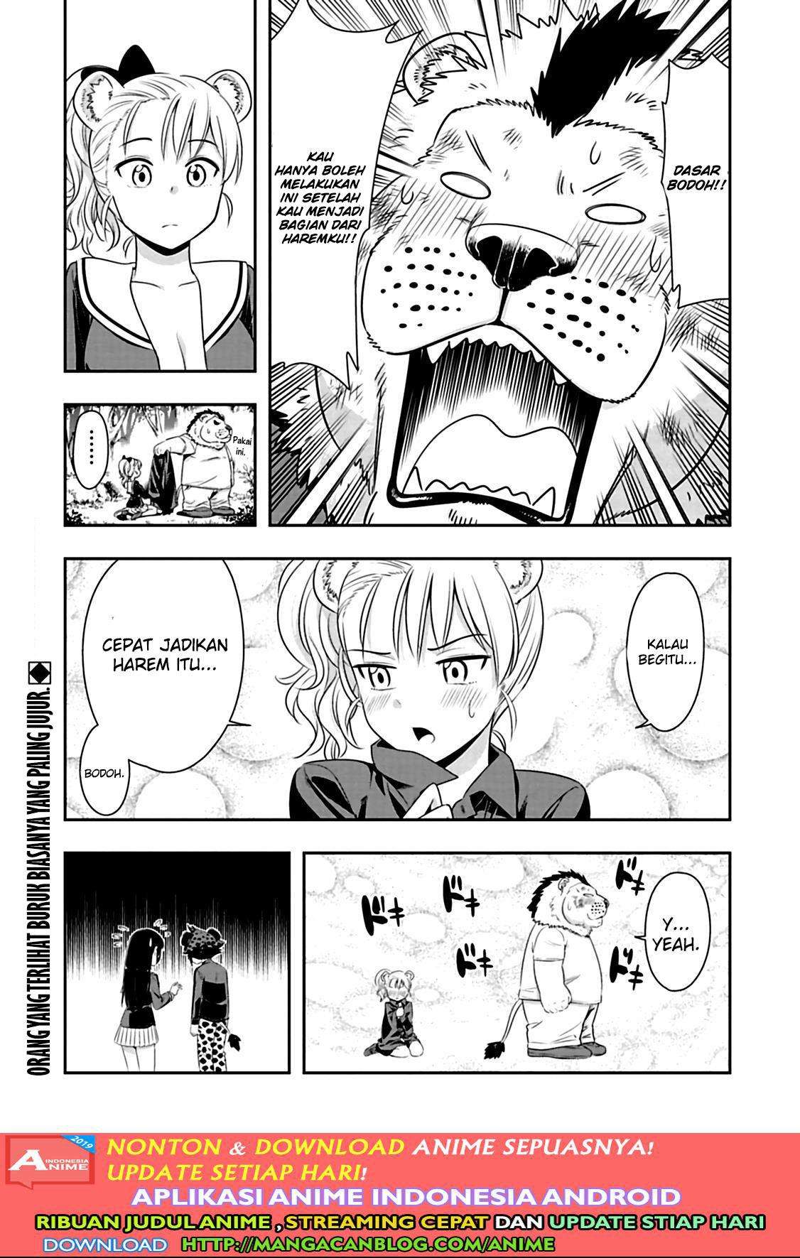 Chapter 76 - halaman 17