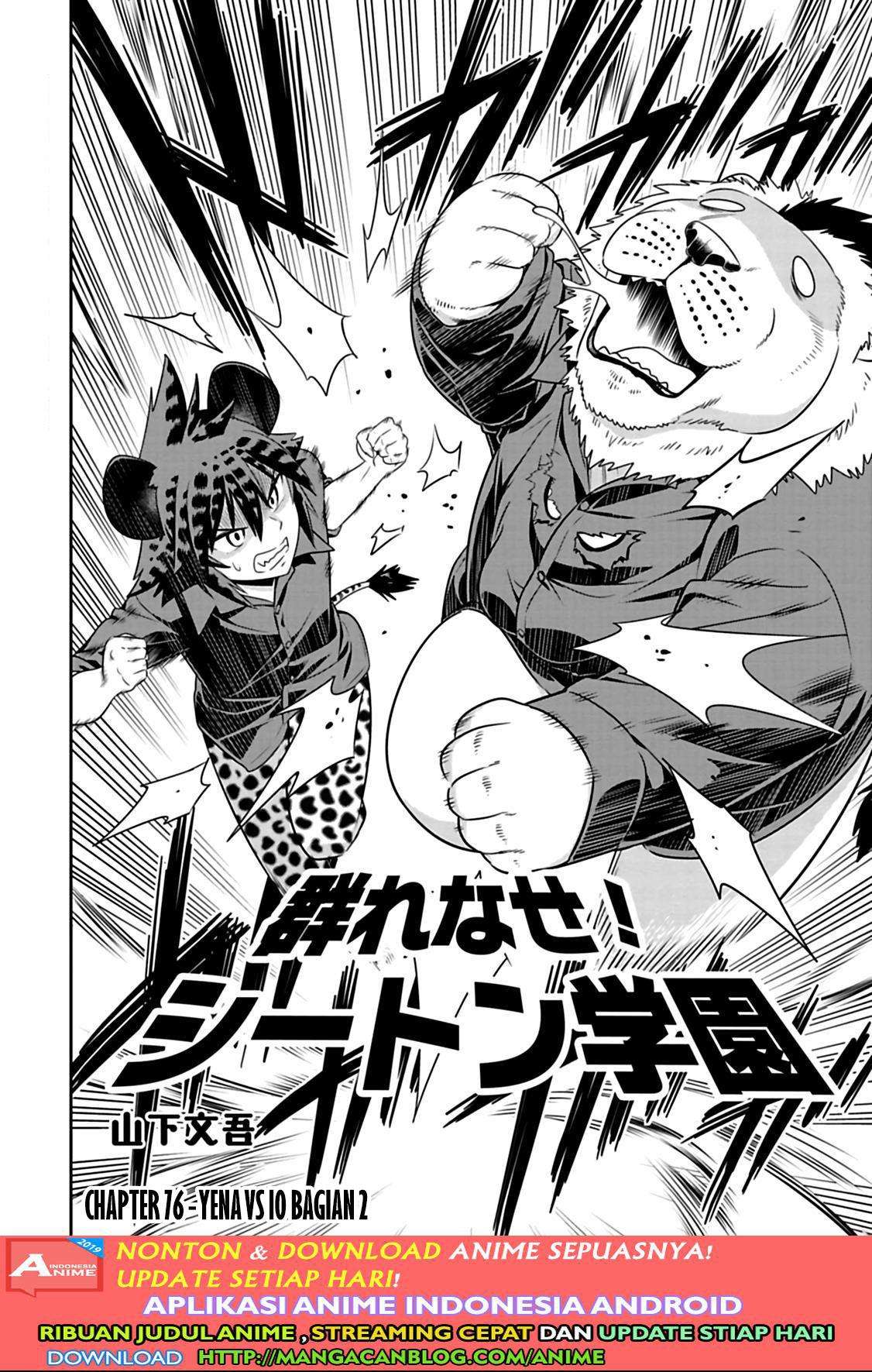 Chapter 76 - halaman 3