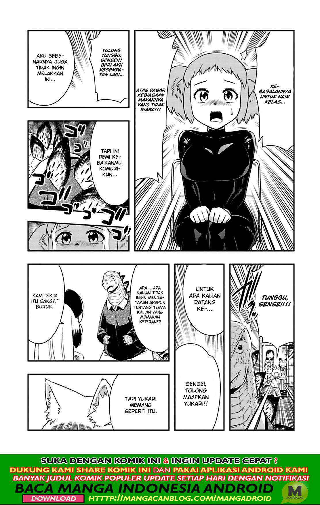 Chapter 77 - halaman 12