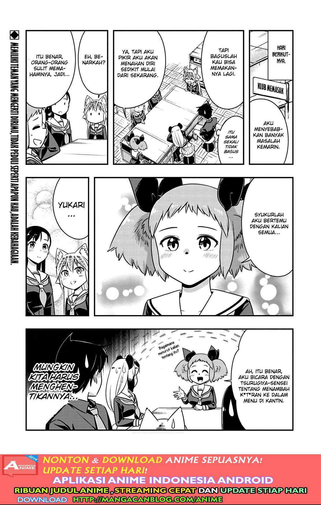 Chapter 77 - halaman 17