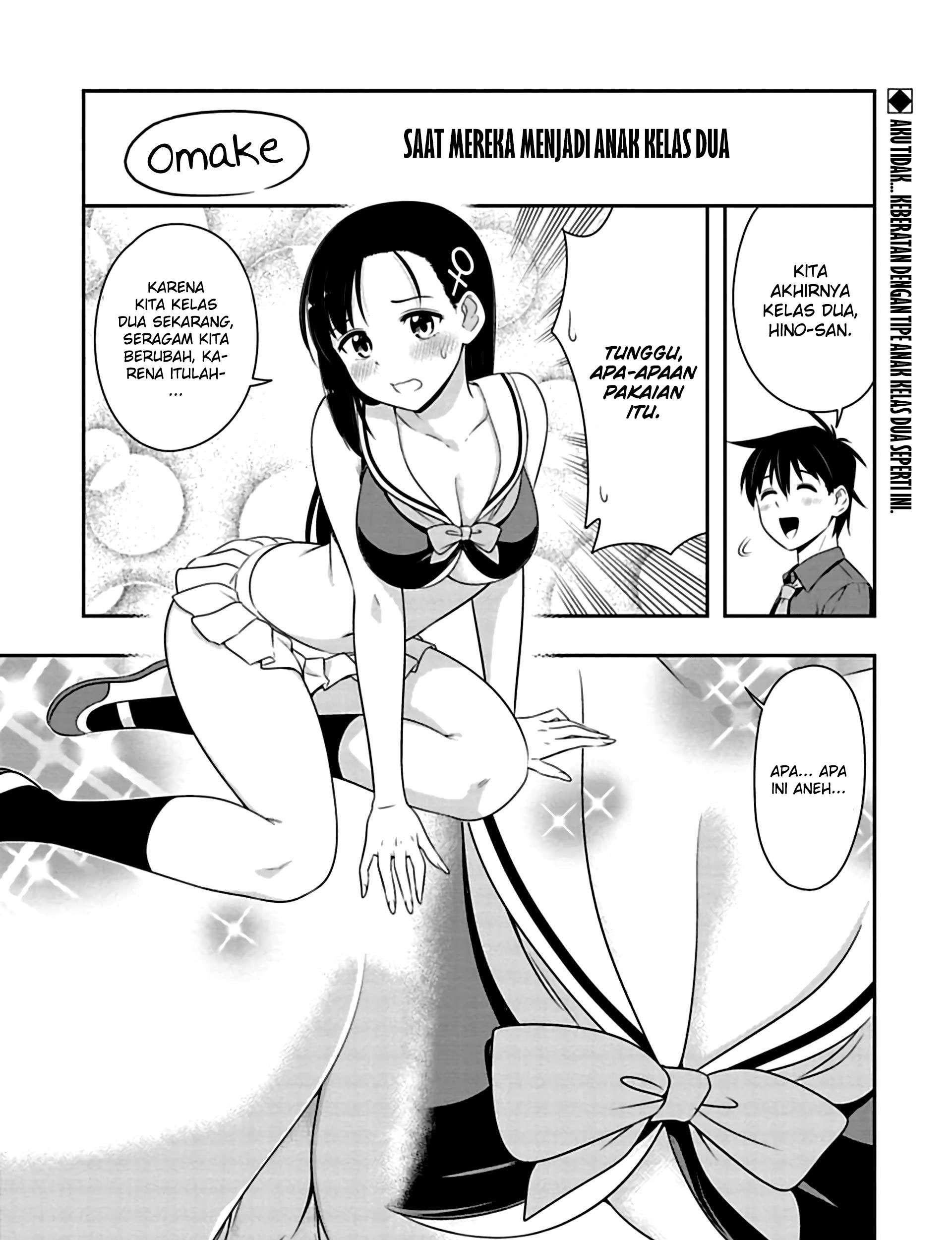 Chapter 77 - halaman 18