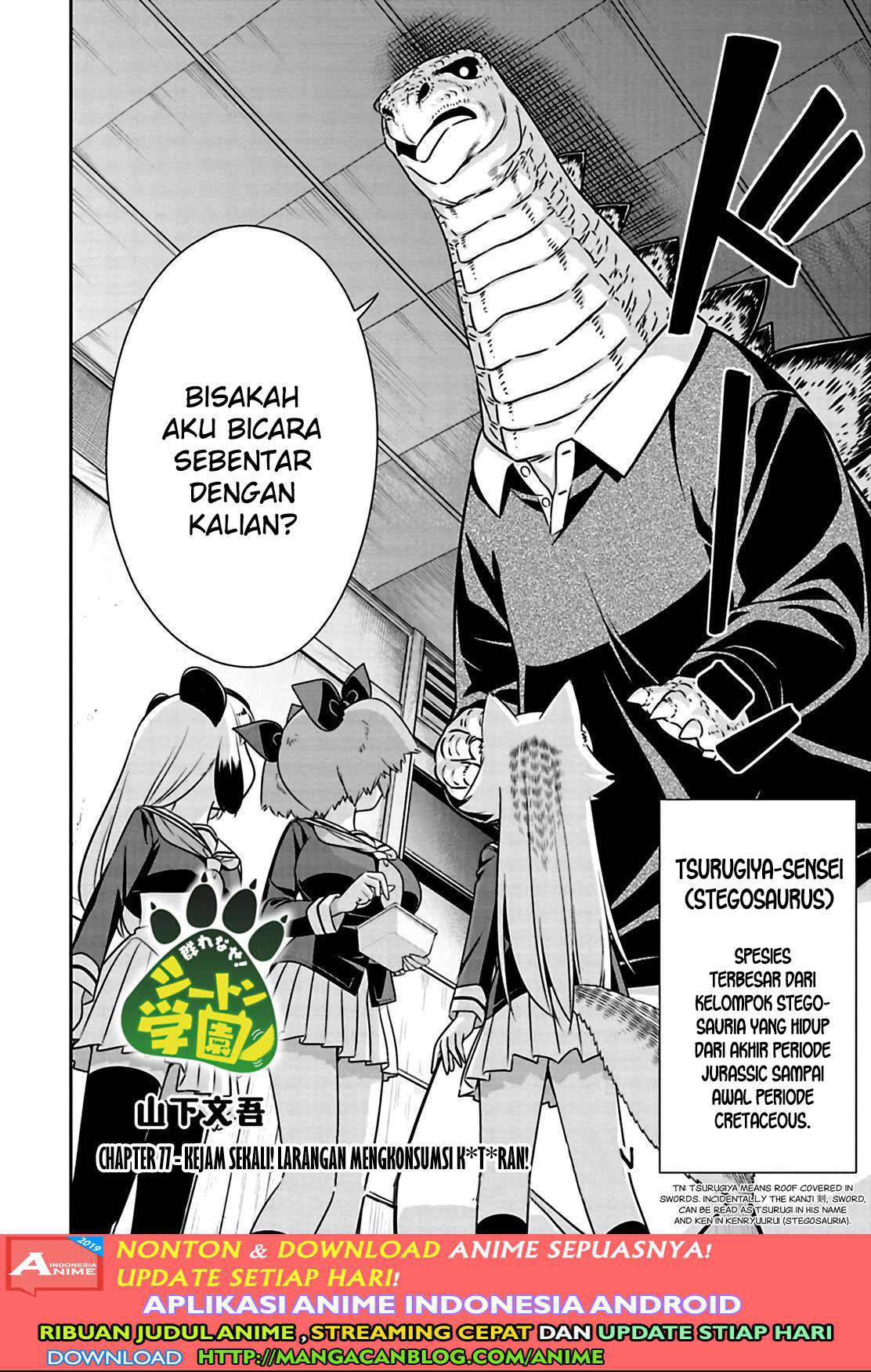 Chapter 77 - halaman 3