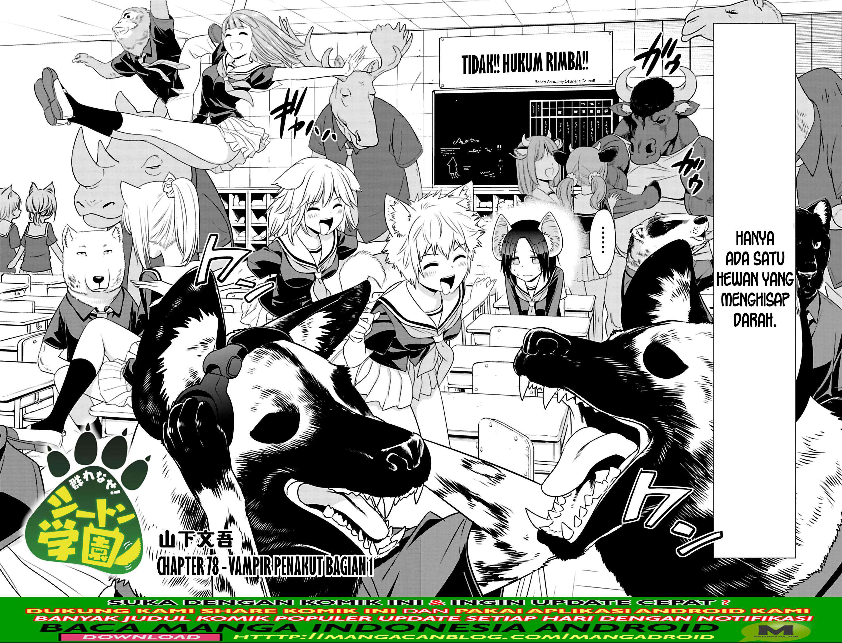 Chapter 78 - halaman 3