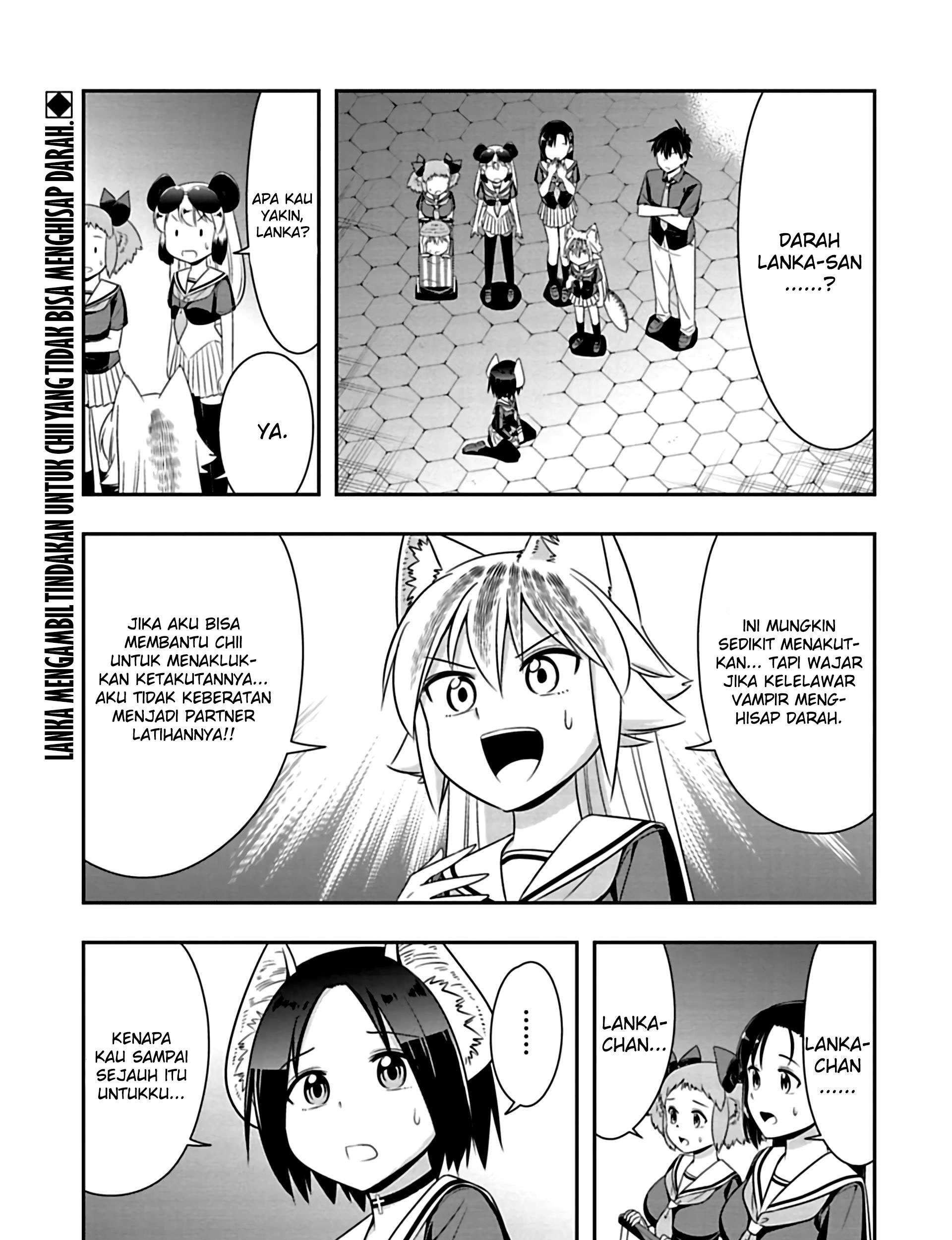 Chapter 81 - halaman 2