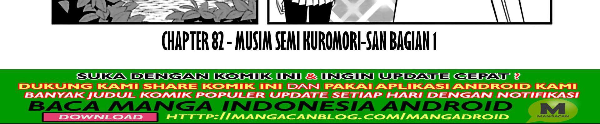 Chapter 82 - halaman 3