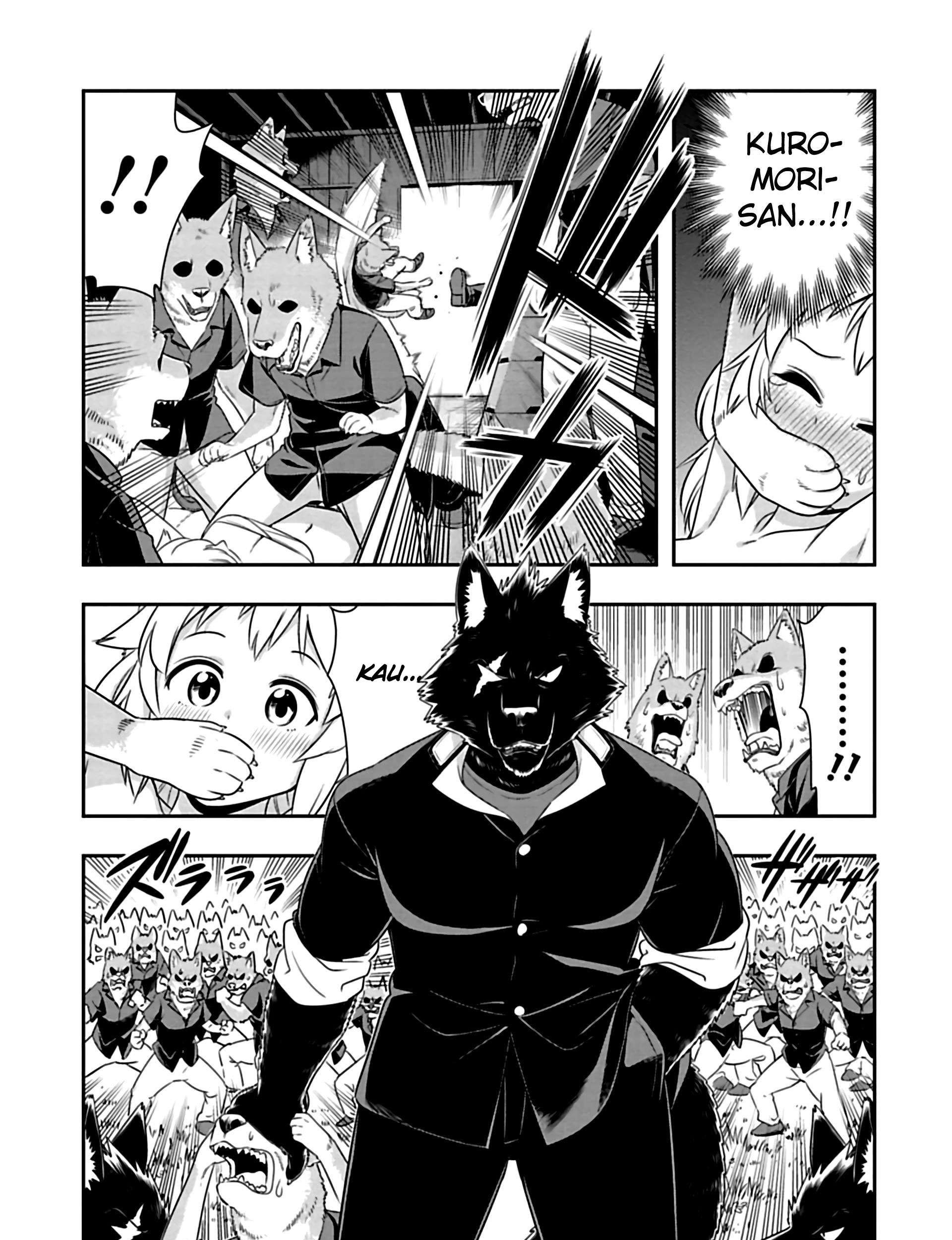 Chapter 84 - halaman 6