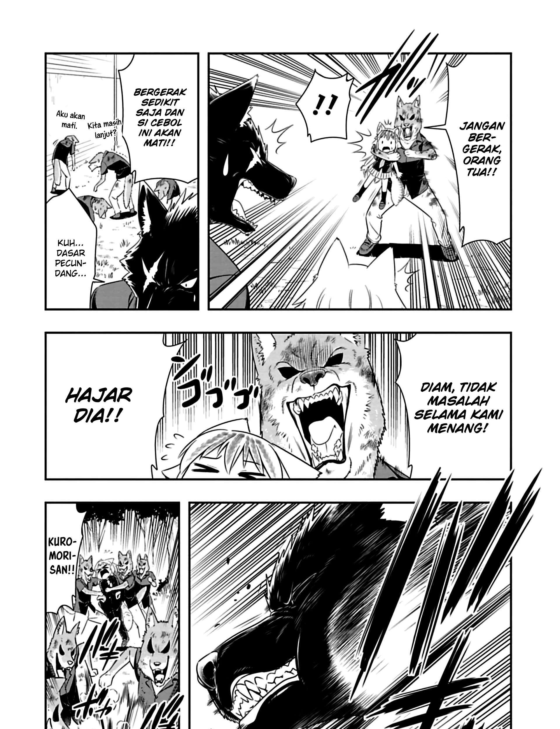 Chapter 84 - halaman 12
