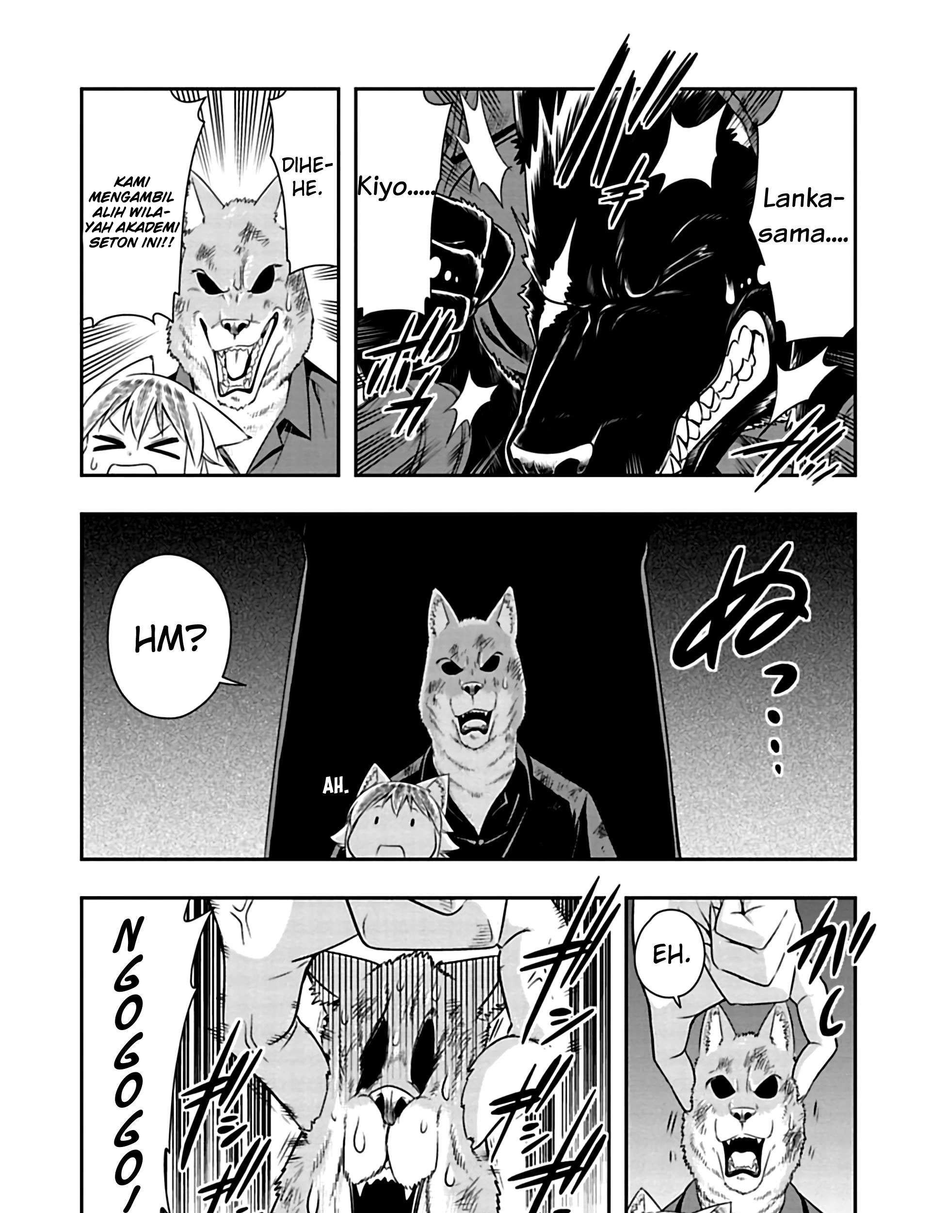 Chapter 84 - halaman 14