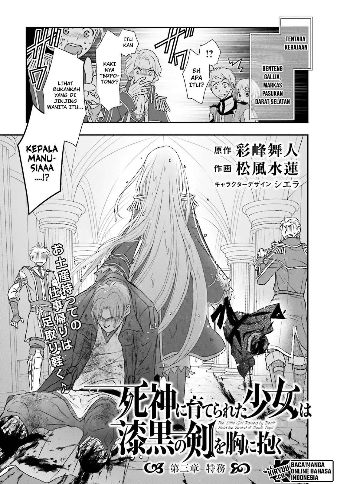 Chapter 3 - halaman 4