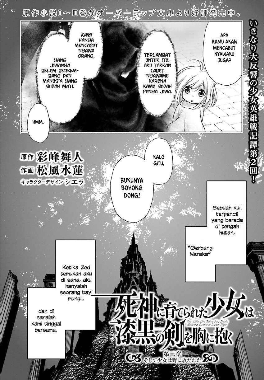 Chapter 2 - halaman 4