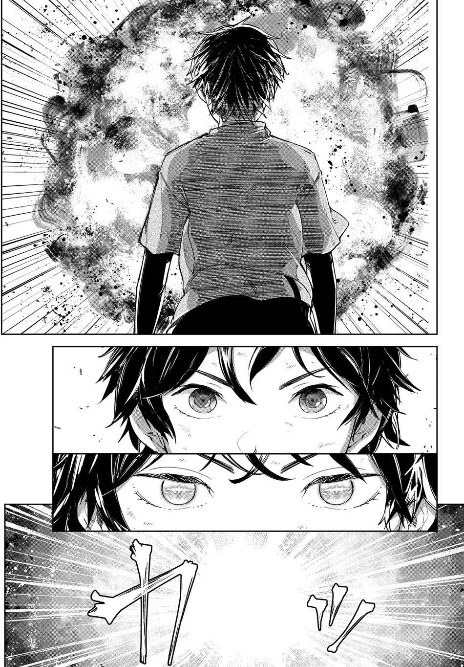 Chapter 7 - halaman 25