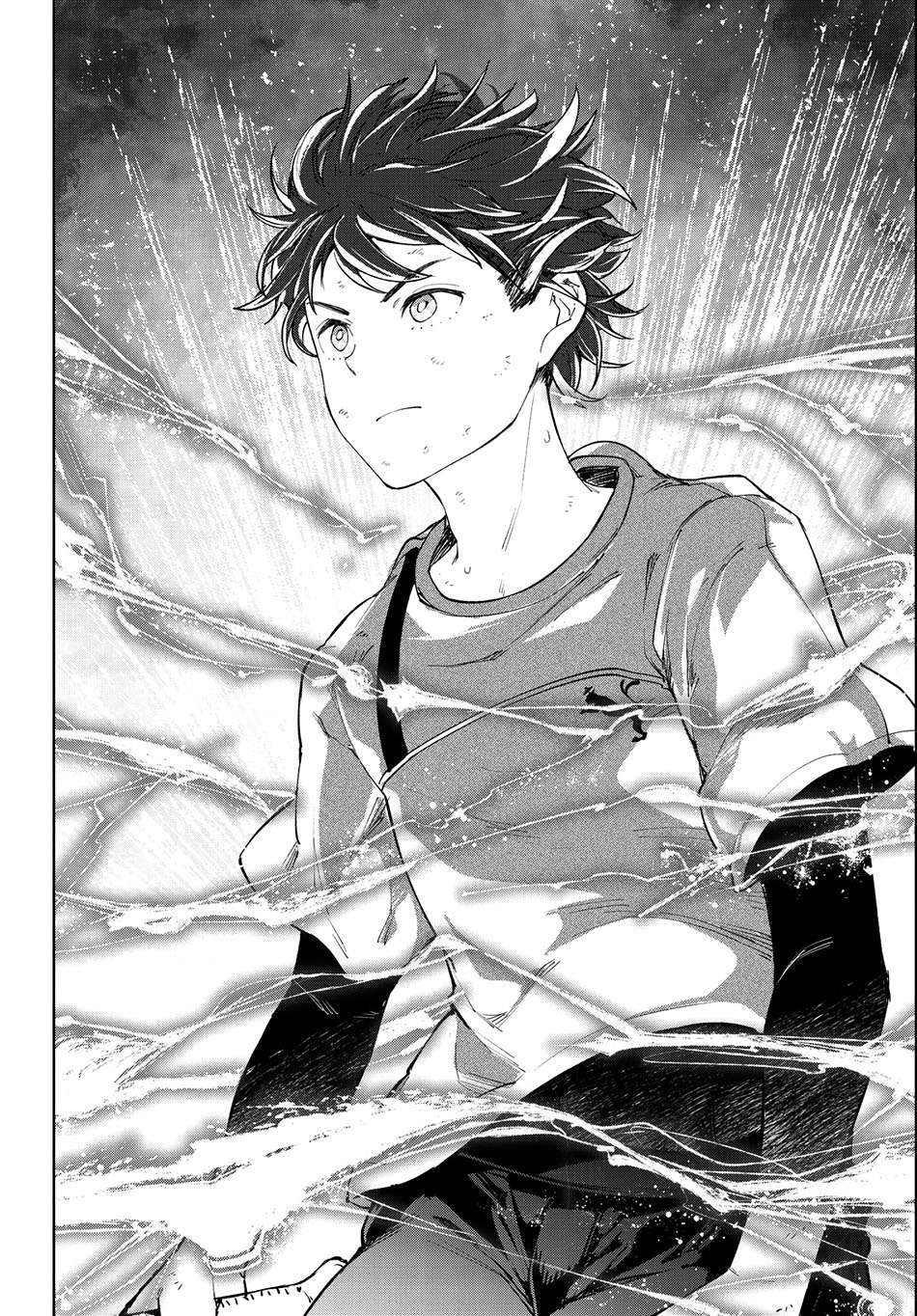 Chapter 7 - halaman 26