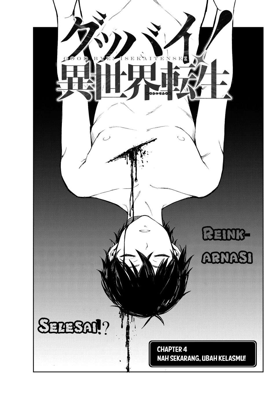 Chapter 4 - halaman 3