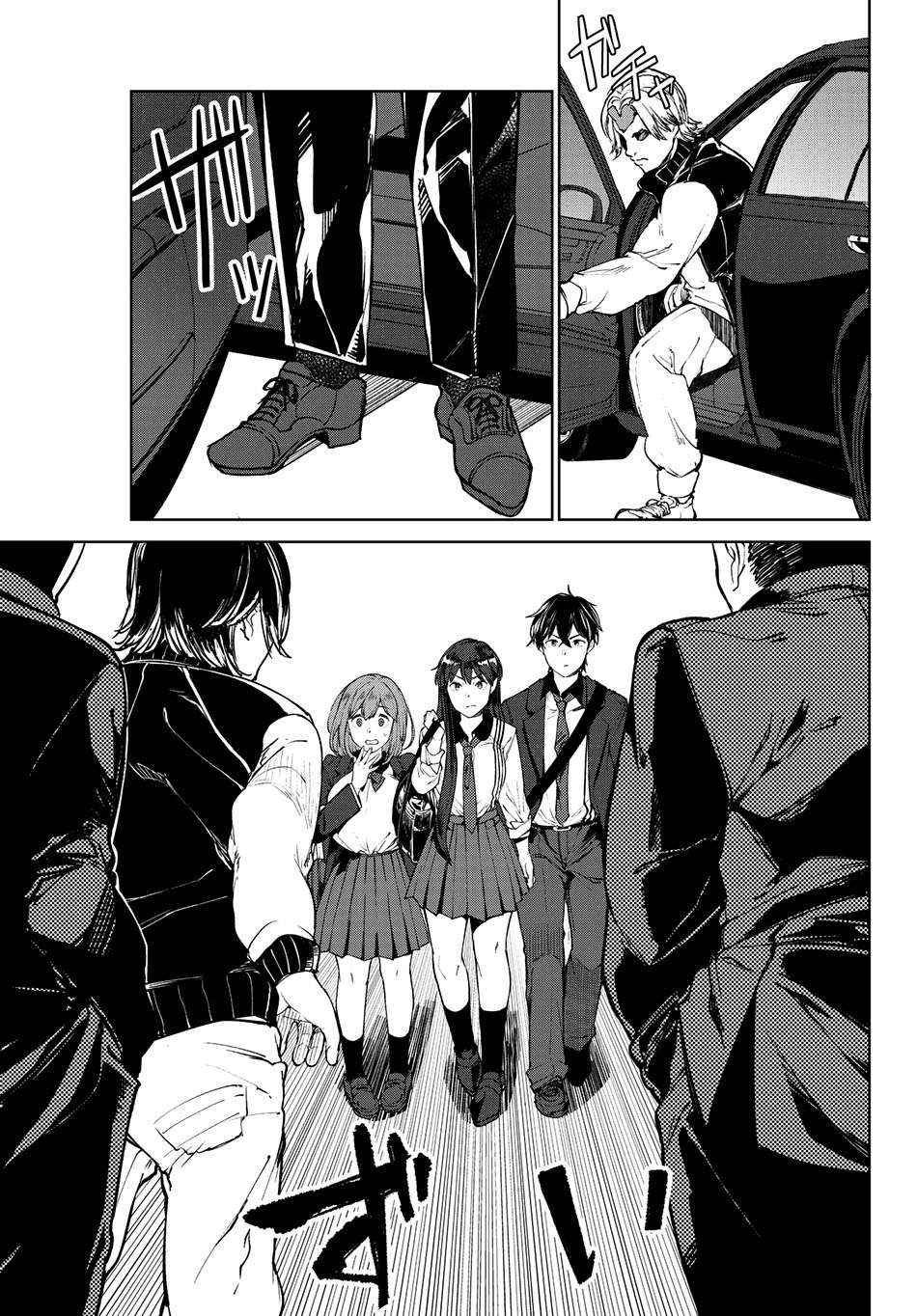 Chapter 3 - halaman 32
