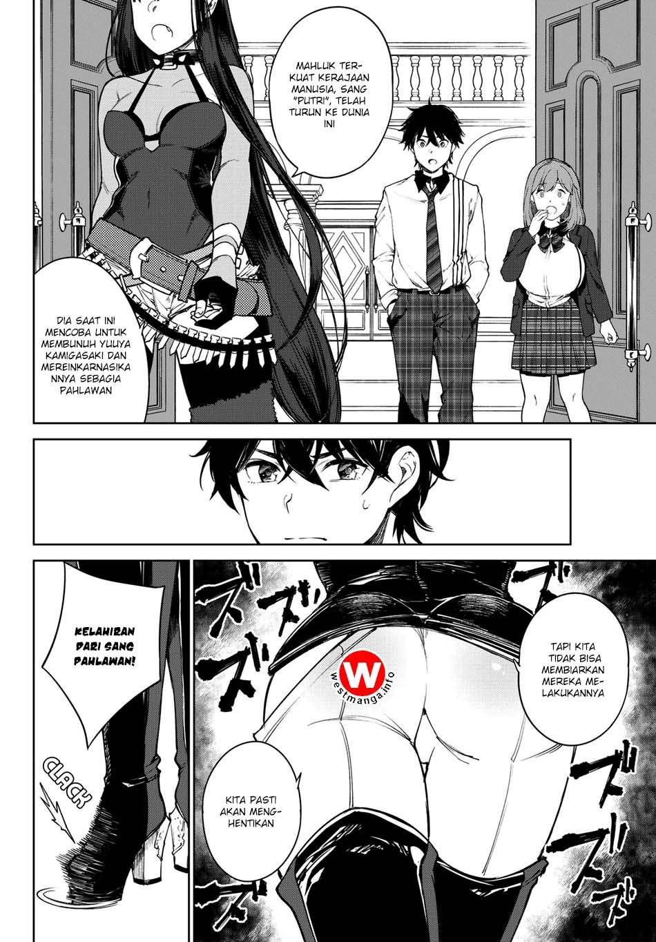 Chapter 2 - halaman 26