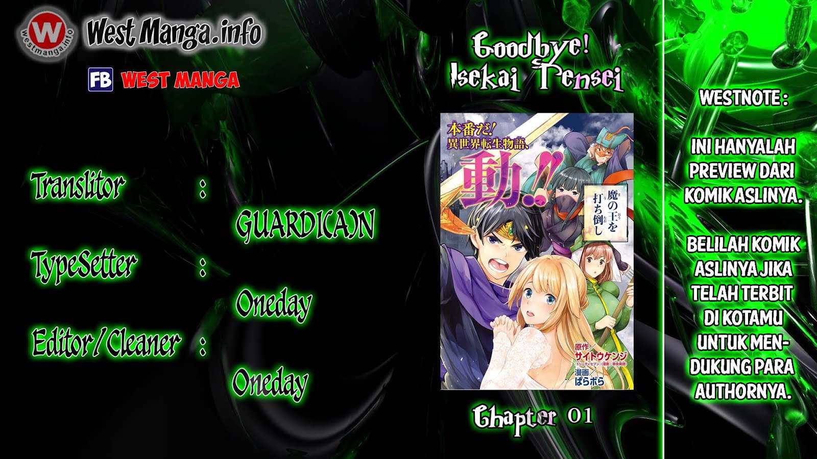 Chapter 1 - halaman 3