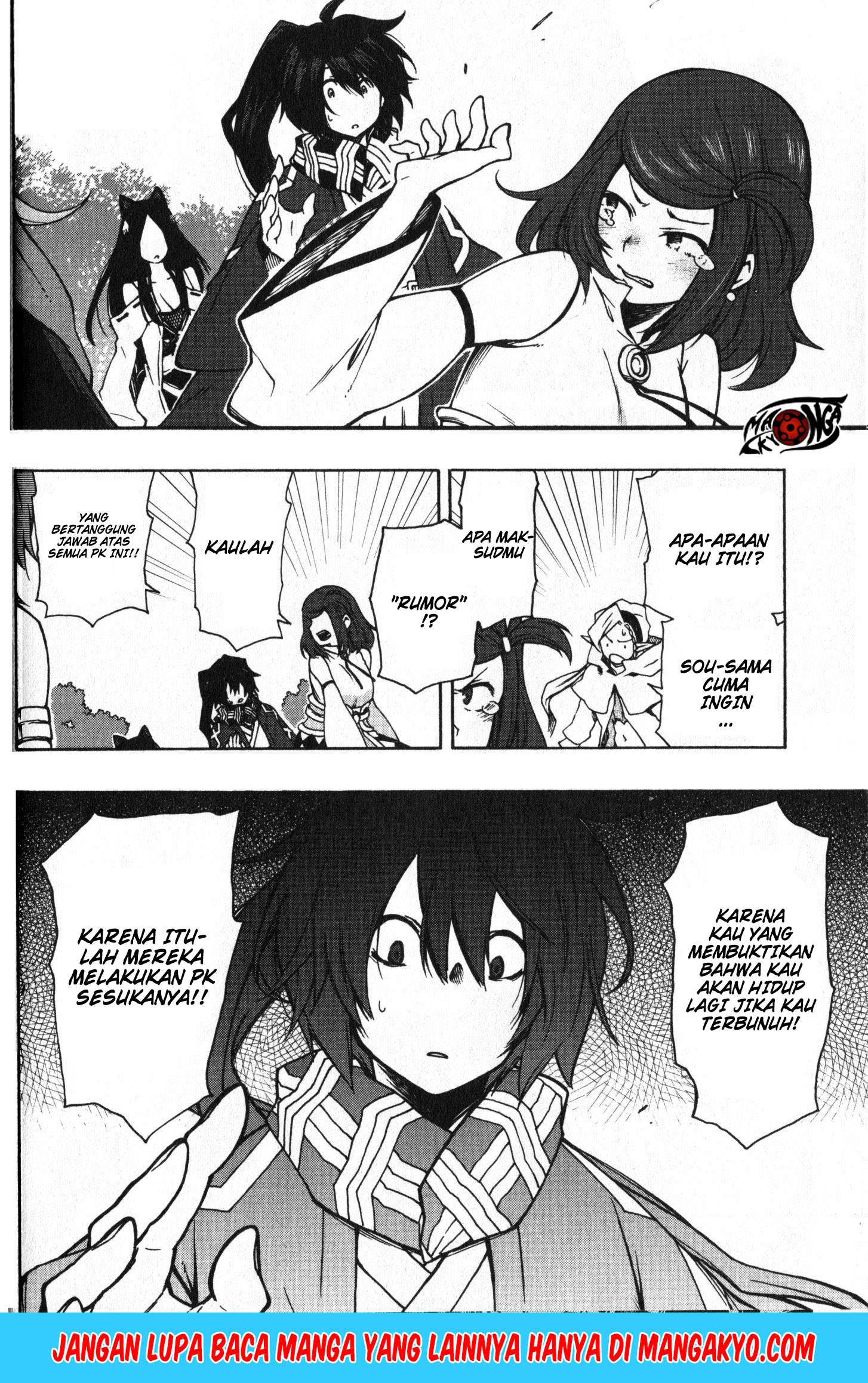 Chapter 7 - halaman 25