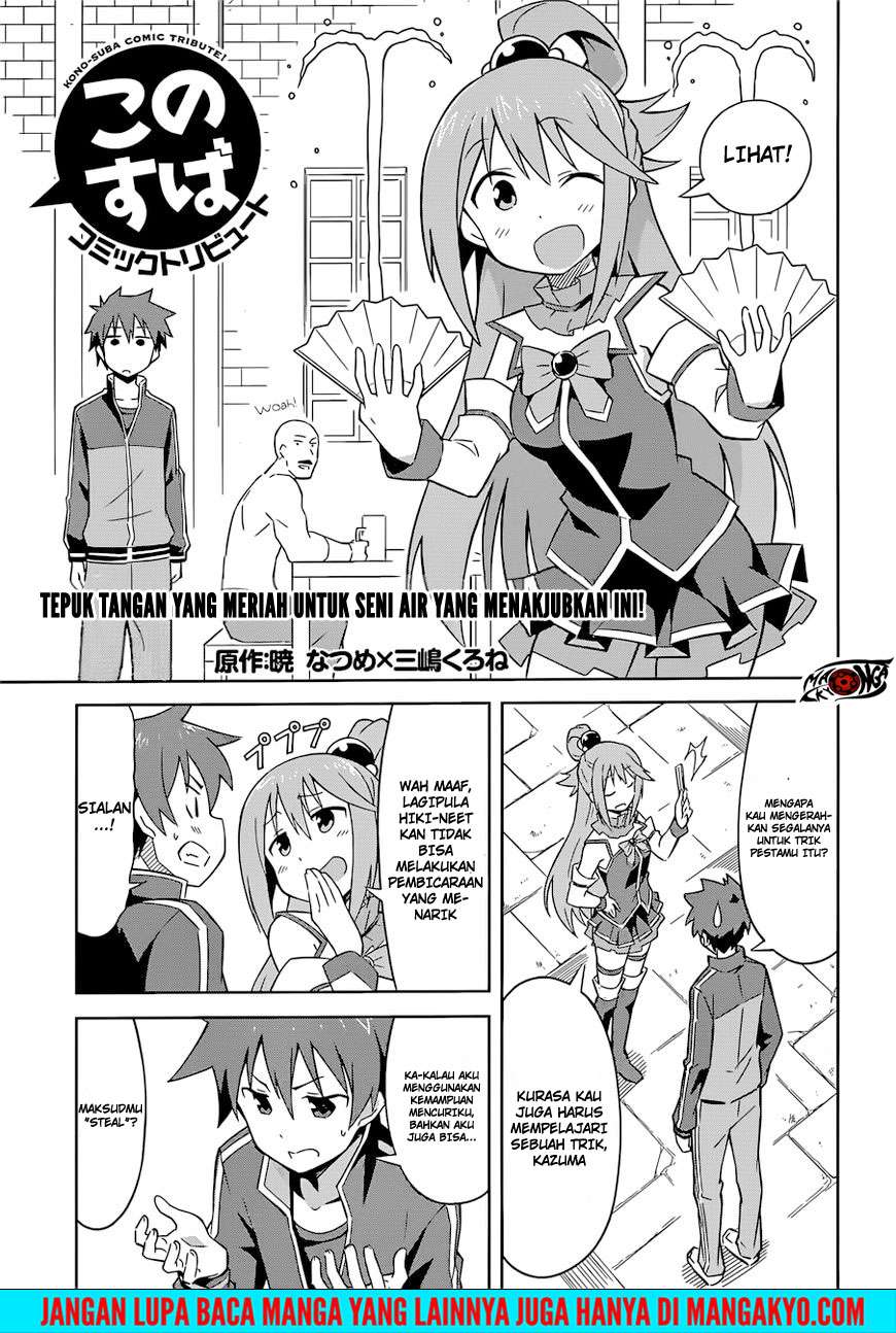 Chapter 22.5 - halaman 2