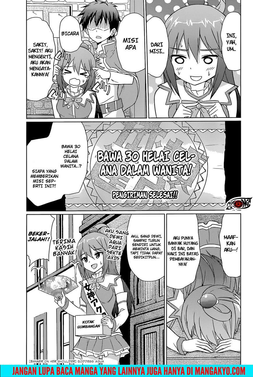 Chapter 22.5 - halaman 12