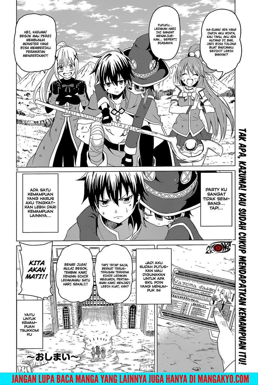 Chapter 22.5 - halaman 33