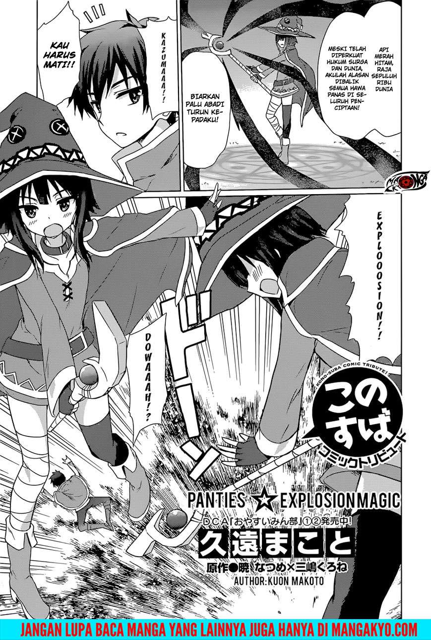 Chapter 22.5 - halaman 6