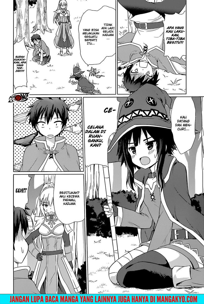 Chapter 22.5 - halaman 7