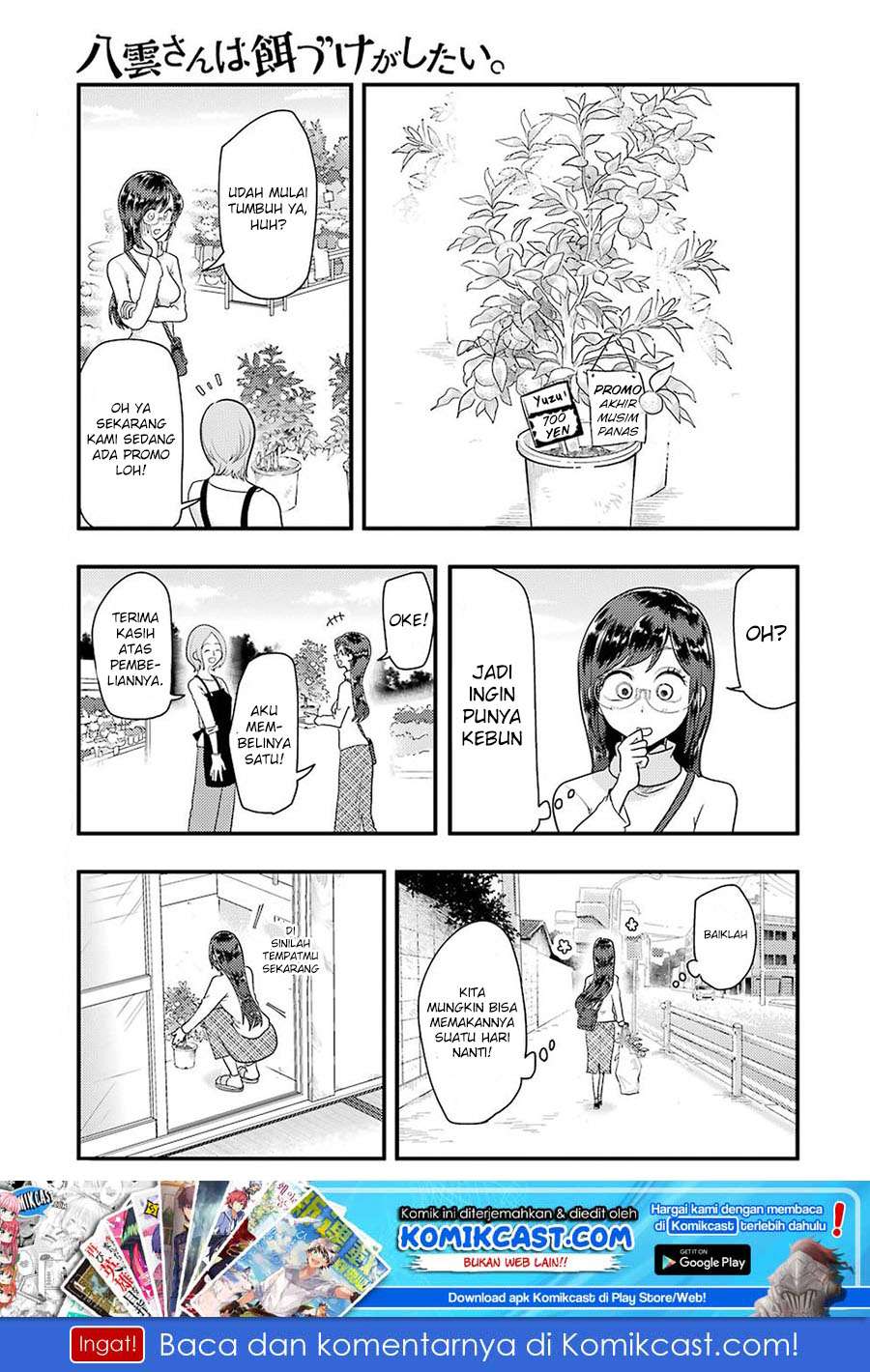 Chapter 46 - halaman 3