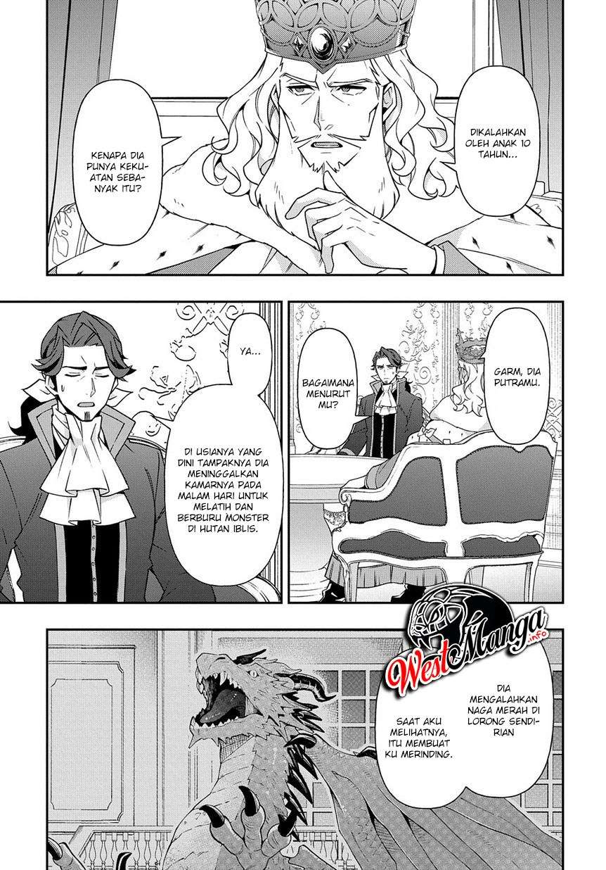 Chapter 17 - halaman 27