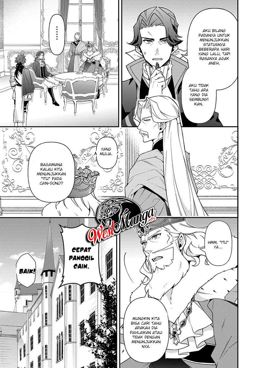 Chapter 17 - halaman 30