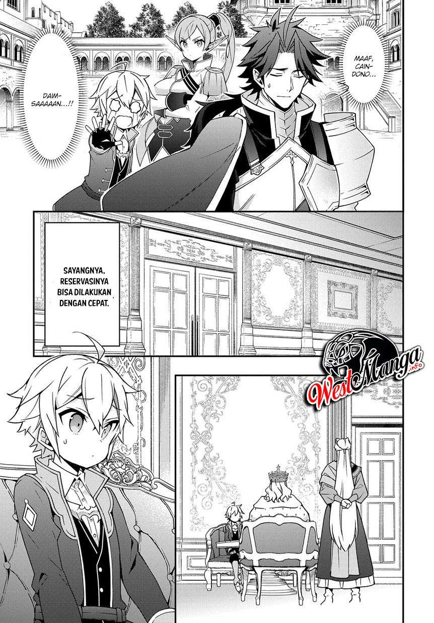 Chapter 17 - halaman 10