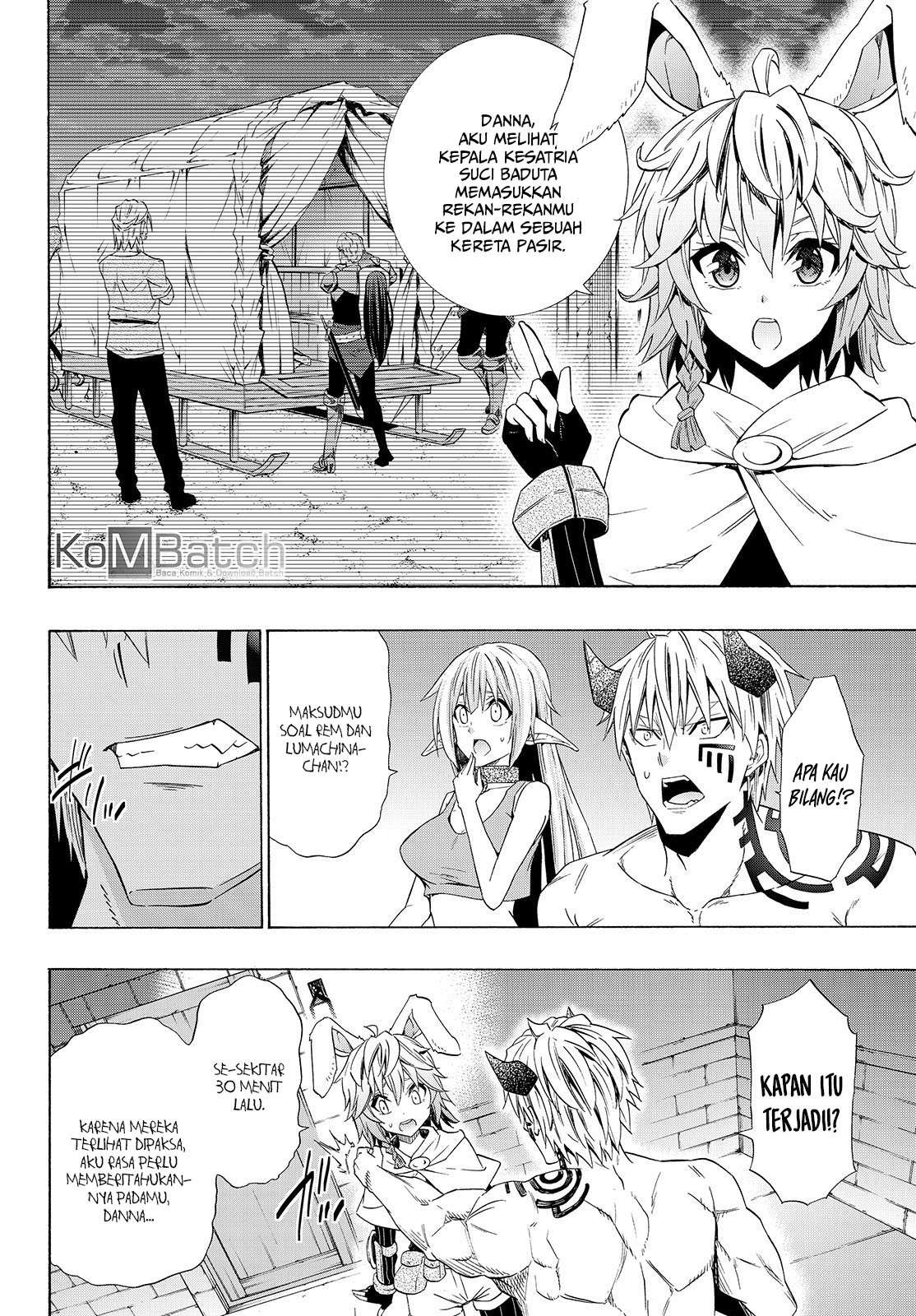 Chapter 48.2 - halaman 17