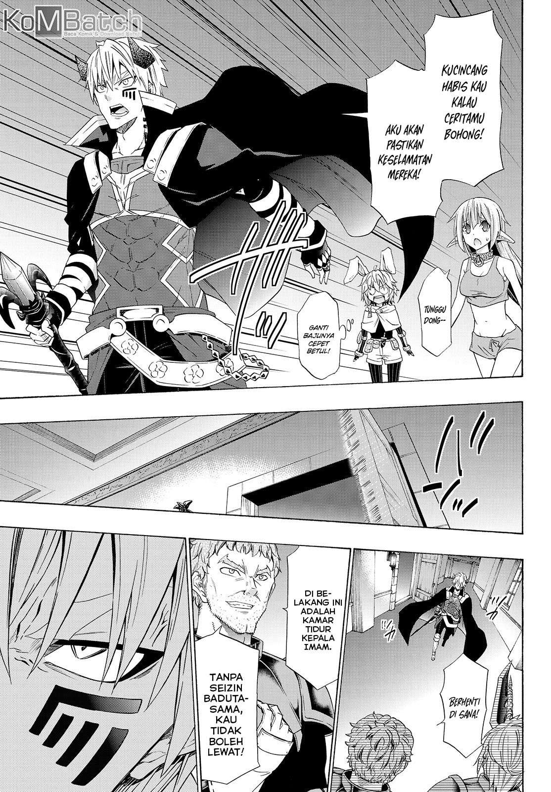 Chapter 48.2 - halaman 18