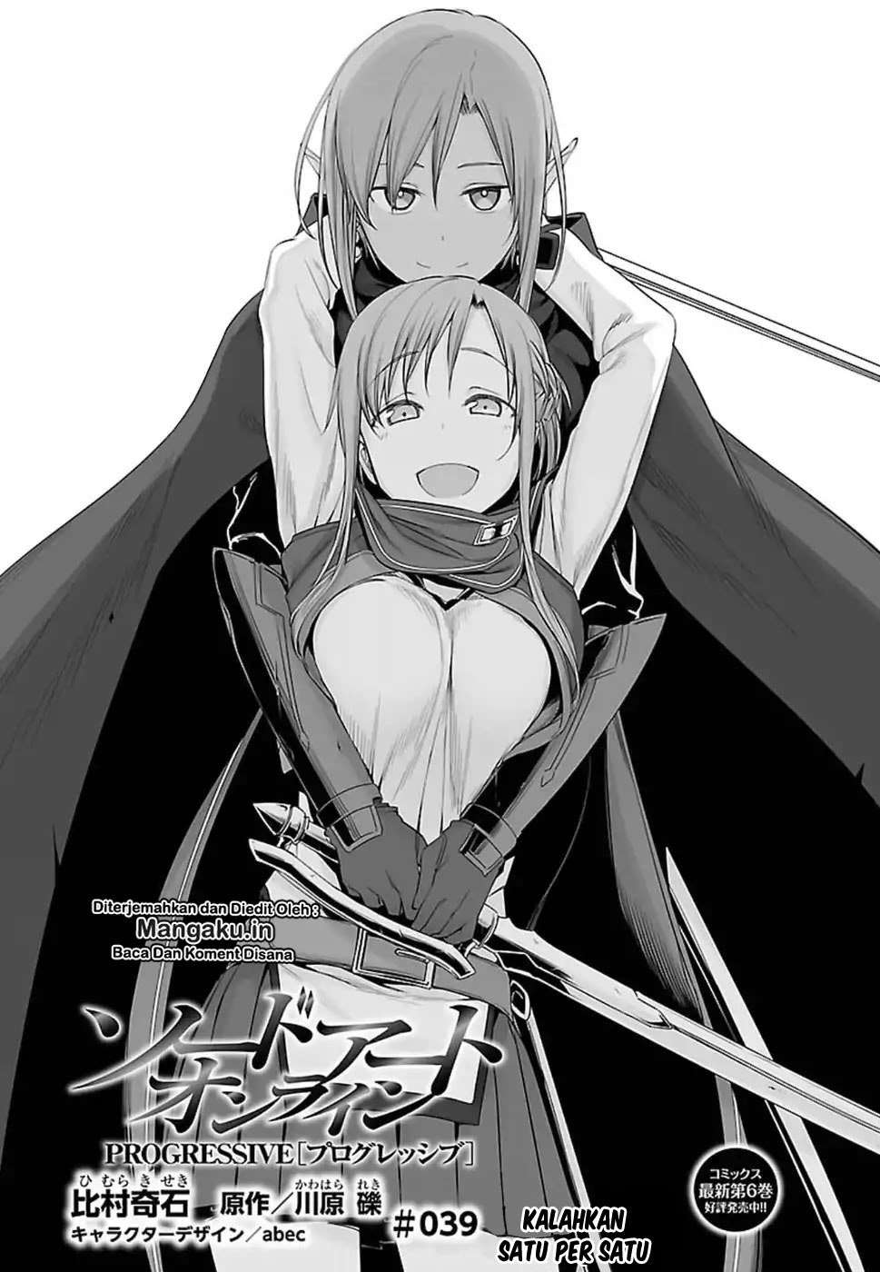 Chapter 39 - halaman 4