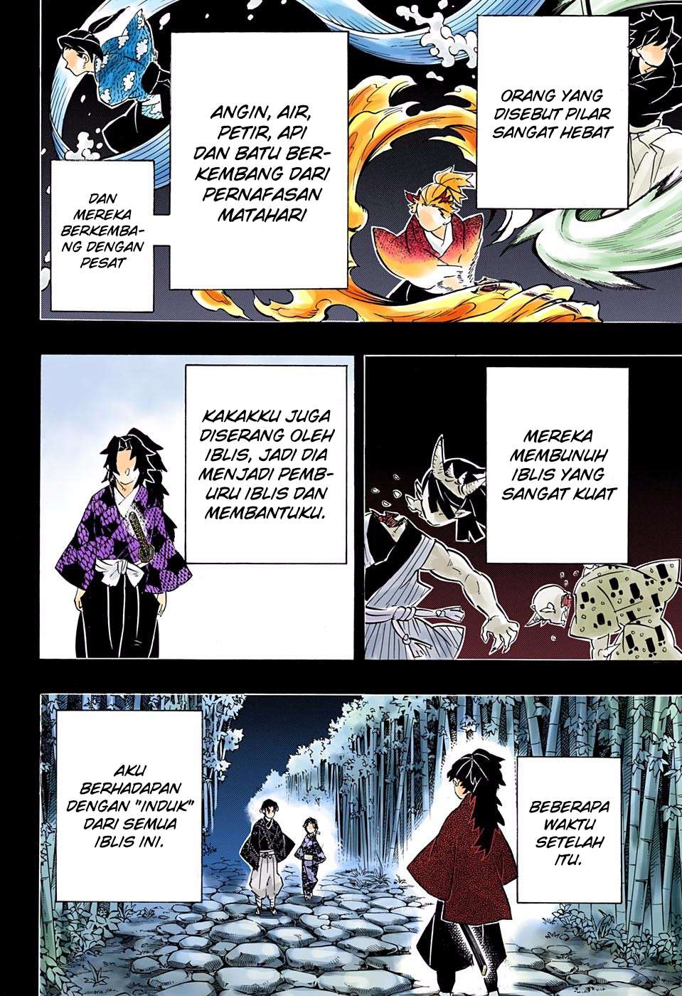 Chapter 186.5 - halaman 20