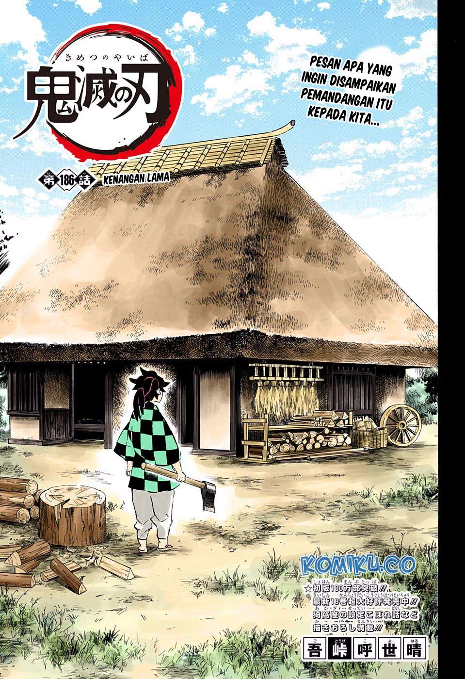 Chapter 186.5 - halaman 3