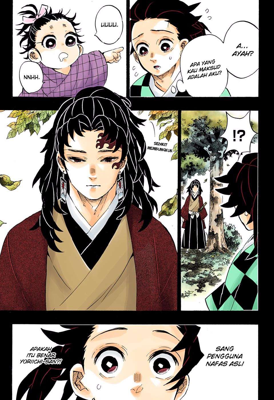 Chapter 186.5 - halaman 5
