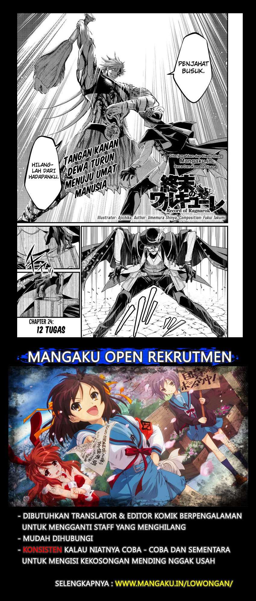Chapter 24.1 - halaman 3